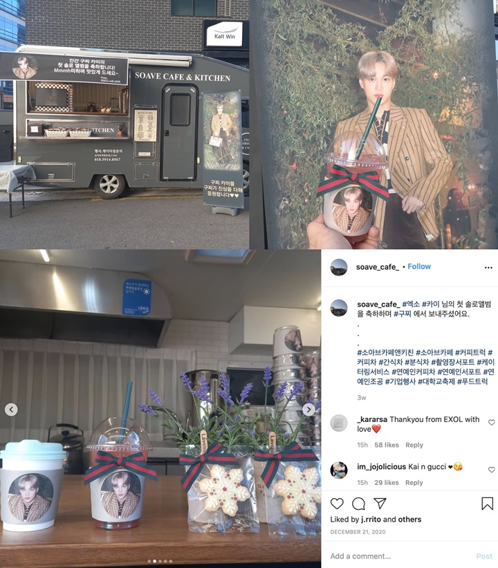 Kai EXO Resmi Diakui Sebagai \'Manusia Gucci\'