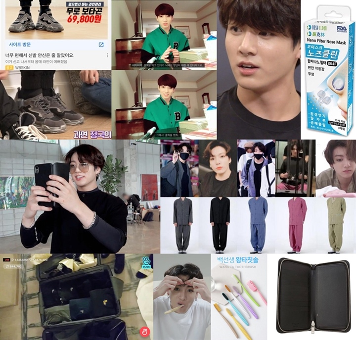 Jungkook BTS Gampang Ditipu Sales 1