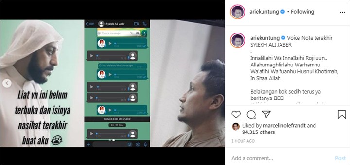 Arie Untung