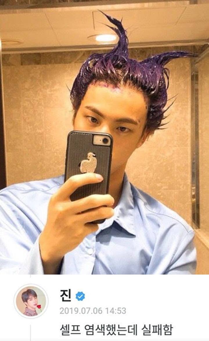 Jimin Amit-Amit Ogah Rambutnya Dipotong Jin BTS, Kenapa? 2