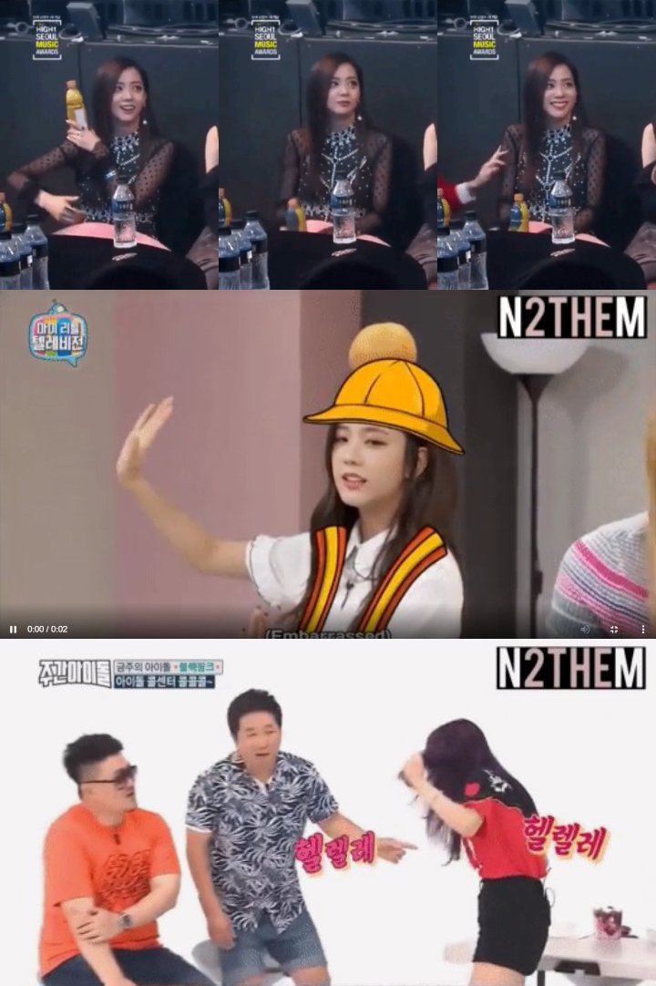 Jisoo BLACKPINK Bahas Kepribadian Uniknya, Akui Ingin Populerkan Kata-Kata Aneh Ini