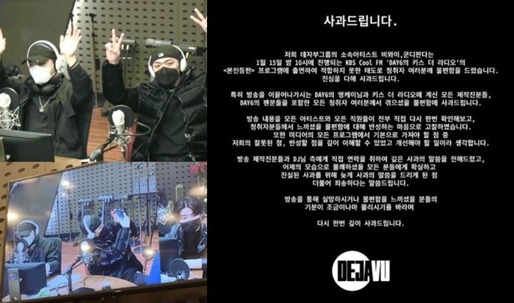 BewhY dan Khundi Panda Minta Maaf Usai Dihujat Gara-Gara Perilaku Buruk di Acara Radio YoungK DAY6