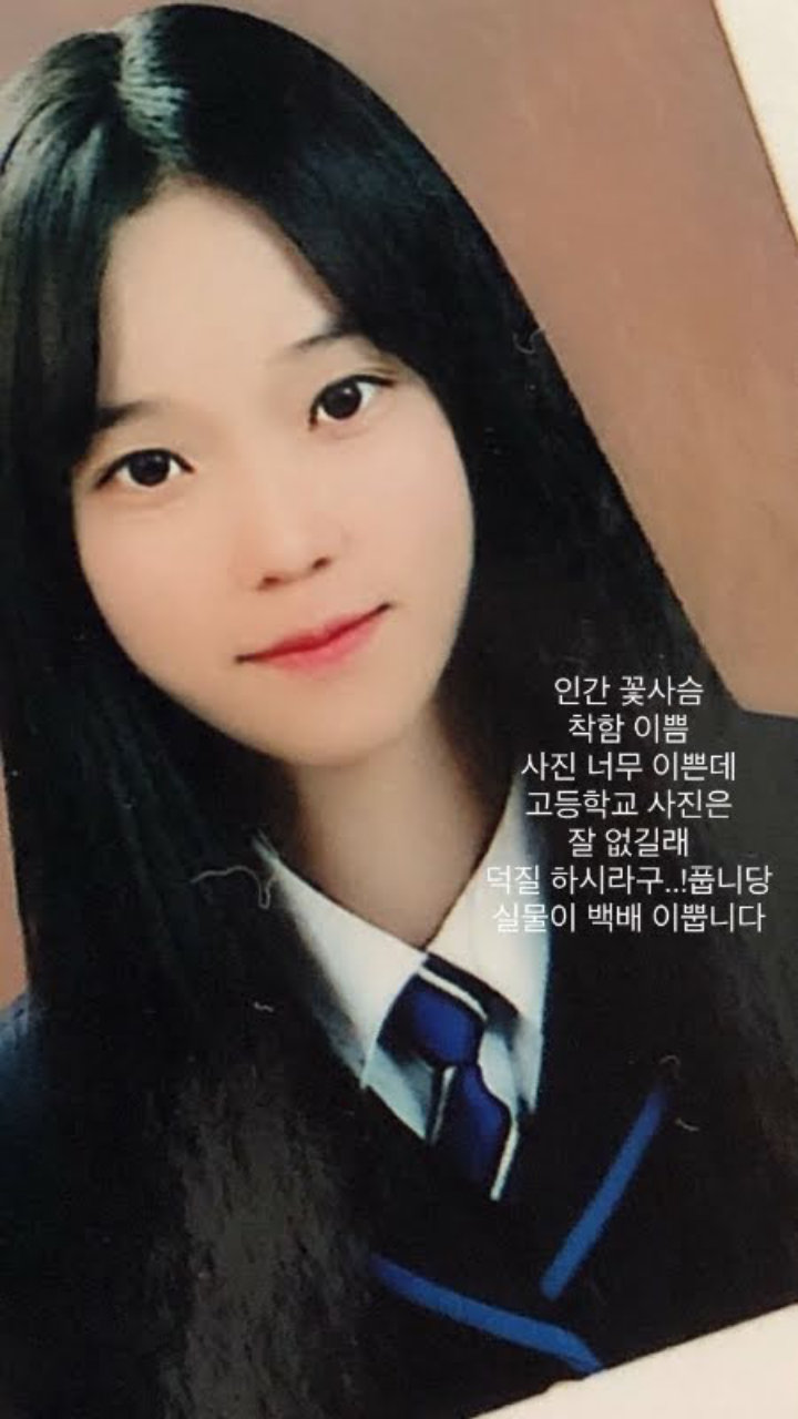 Kembali Beredar Foto Pra-Debut Baru Winter aespa, Teman SMA Bocorkan Sifat Aslinya