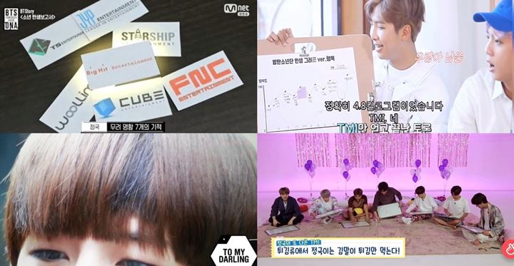 Sederet Fakta Receh Tentang BTS Ini Mungkin Belum Diketahui Banyak Orang 1