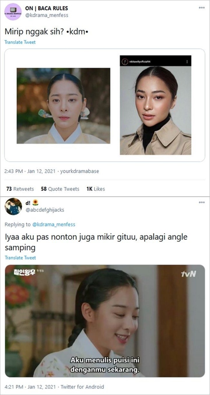 Reaksi Netter