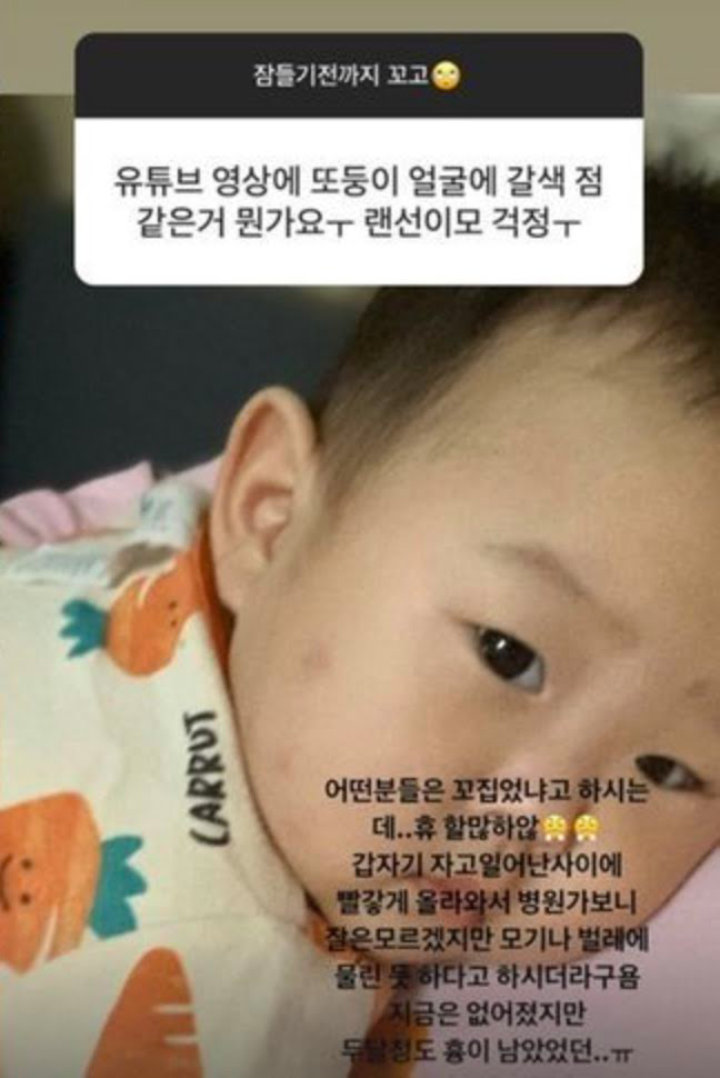 Yulhee Istri Minhwan Berikan Jawaban Tegas Soal Tudingan Lakukan Kekerasan pada Anak