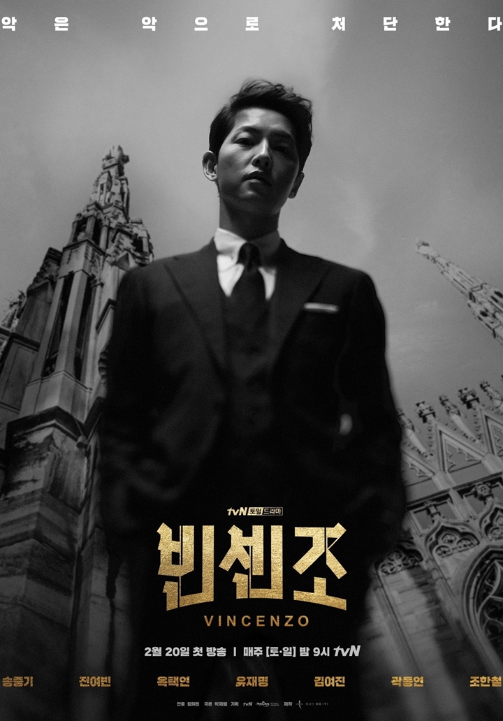 Song Joong Ki Jadi Mafia di Poster \'Vincenzo\', Fans Singgung Karakter \'DOTS\'