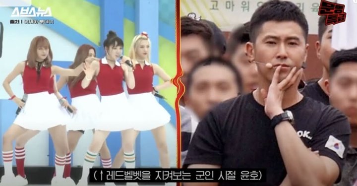 Yunho TVXQ Ungkap Alasan Wajahnya Kelihatan Cemberut Saat Tonton Aksi Panggung Red Velvet