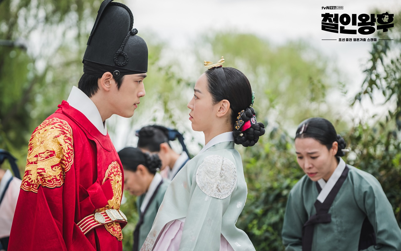 Kim Jung Hyun Nyatakan Cinta Shin Hye Sun di 'Mr. Queen', Ekspresi Saat Ditolak Jadi Sorotan