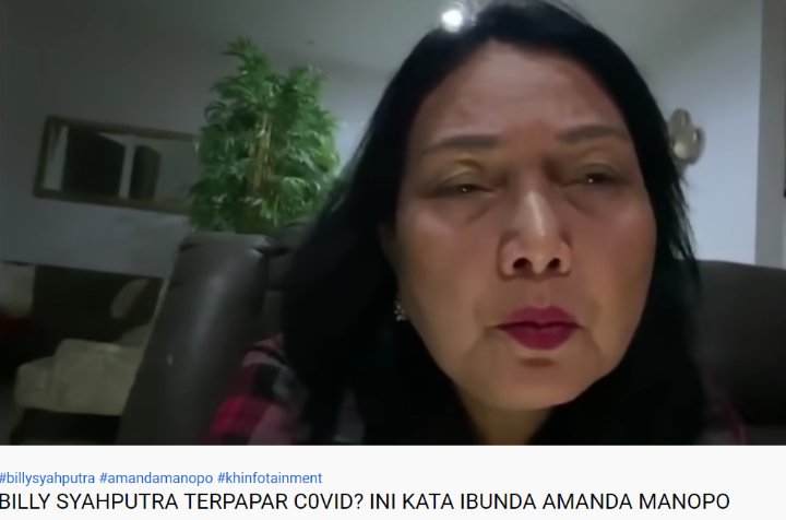 Ibunda Amanda Manopo