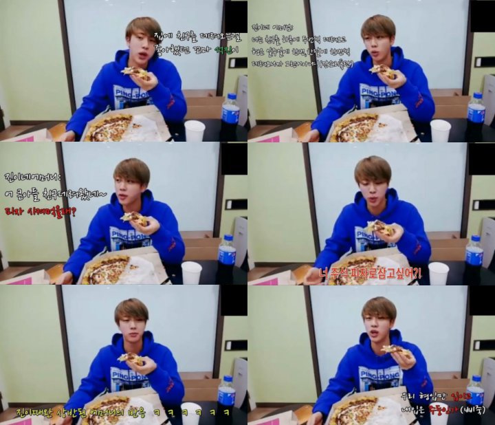 Jin BTS Akui Pernah Ribut dengan Sang Ibu Cuma Gara-Gara Pizza