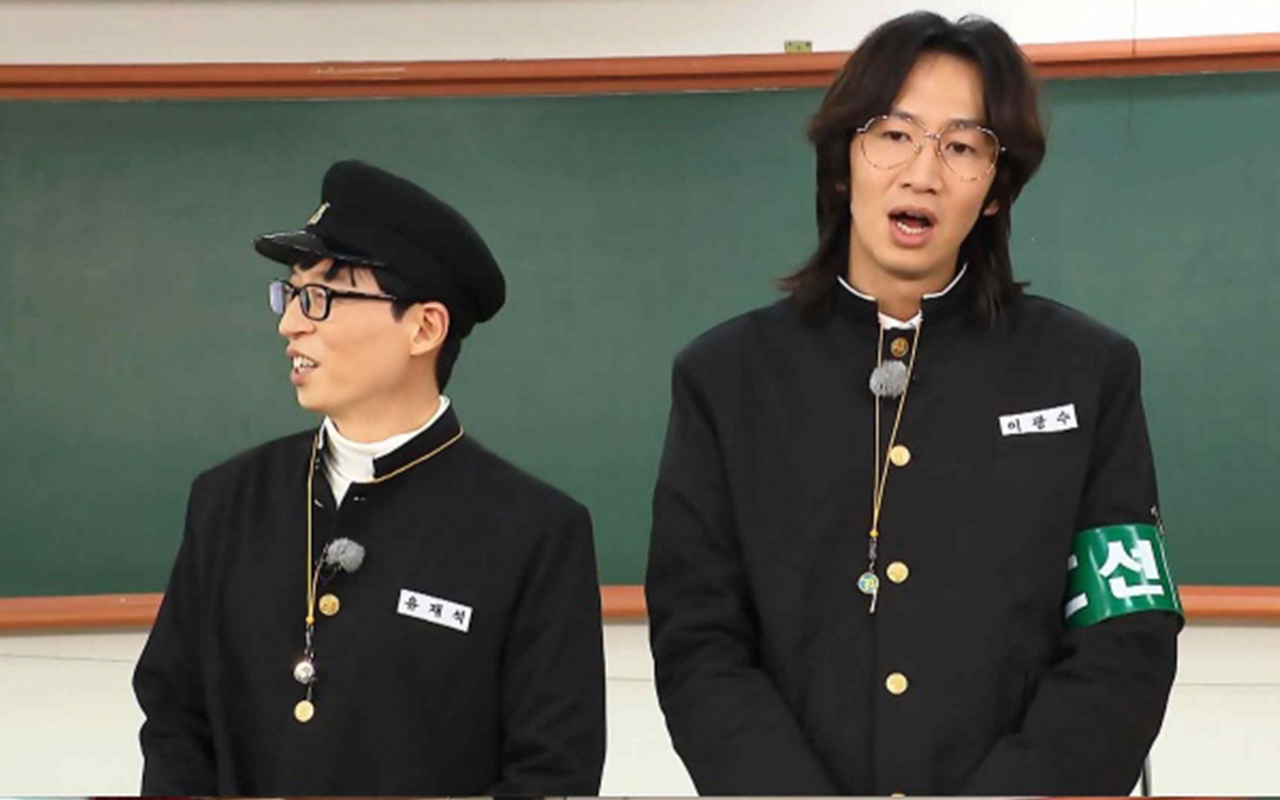 Yoo Jae Seok Juluki Lee Kwang Soo Sebagai Detektif 'Busted' Yang Dicintai Semua Penjahat