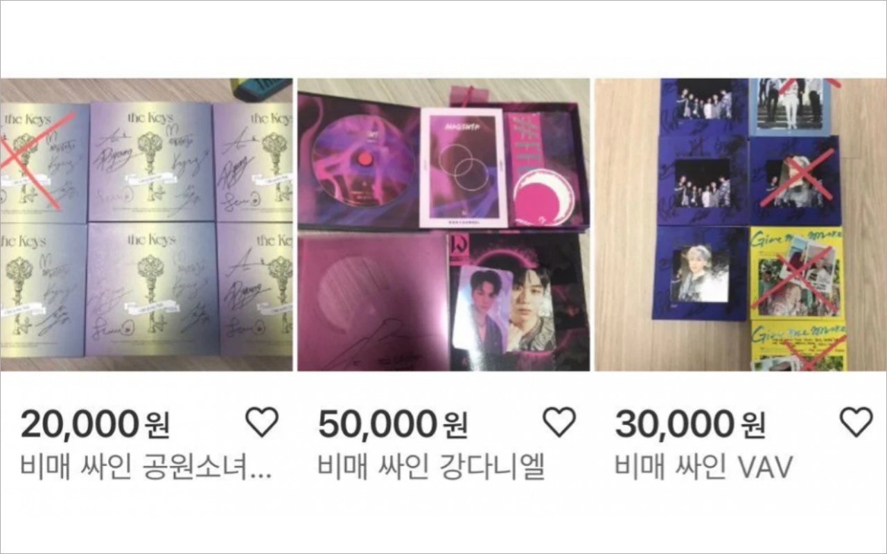 Netizen Ngamuk Usai Temukan Album-Album Bertanda Tangan Dijual di Website Barang Bekas