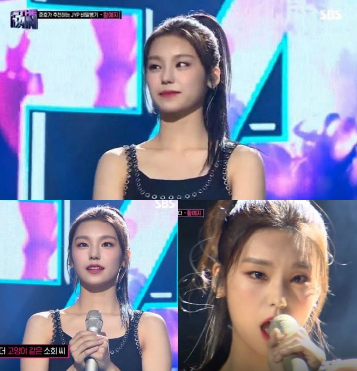 Yeji ITZY Bisa Tampilkan Imej yang Berbeda Hanya dengan Ubah Bentuk Alis
