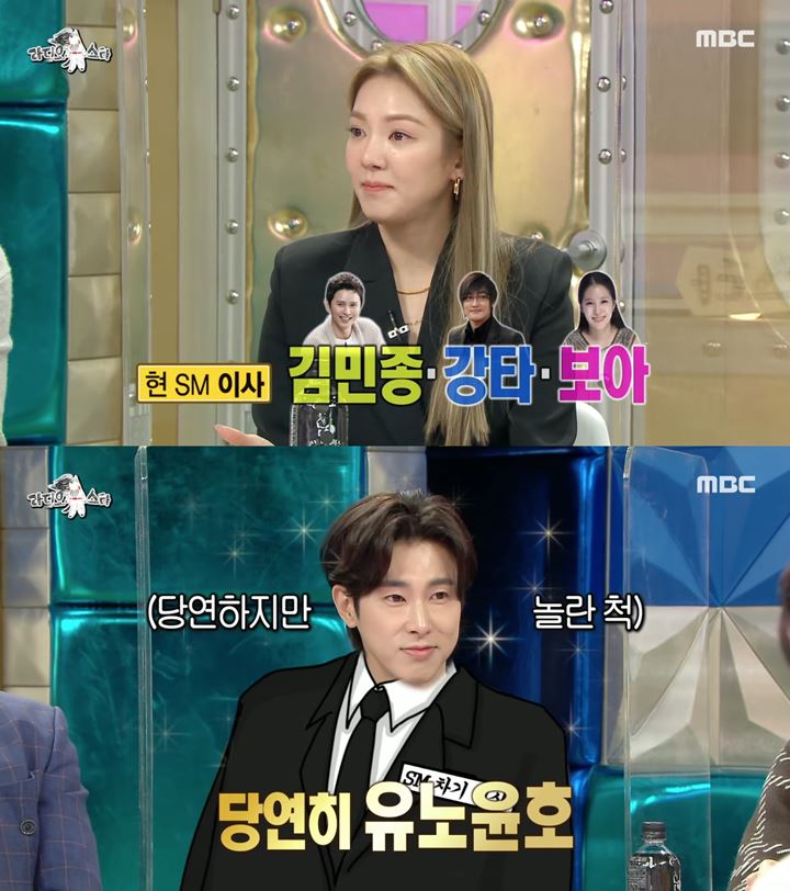 Hyoyeon SNSD Bahas Kegiatan Nge-DJ Selama Pandemi, Akui Ingin Serius Hingga Bilang Lee Soo Man