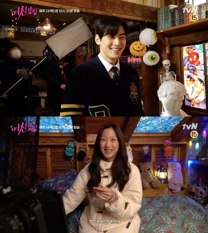 Begini Reaksi Asli Moon Ga Young Lihat Aegyo Cha Eunwoo di Lokasi \'True Beauty\'