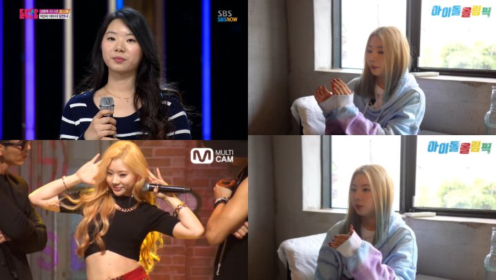 Solois Hannah Jang Buka-Bukaan Derita Jadi Trainee dan Tak Menyesal Tinggalkan YG
