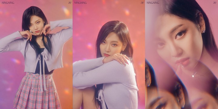 aespa Ungkap Foto Teaser Elegan Untuk Ningning dan Karina Jelang Rilis Single Baru \'Forever\'