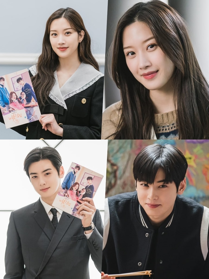 Cha Eunwoo dan Moon Ga Young Pamitan Jelang Episode Terakhir \'True Beauty\'