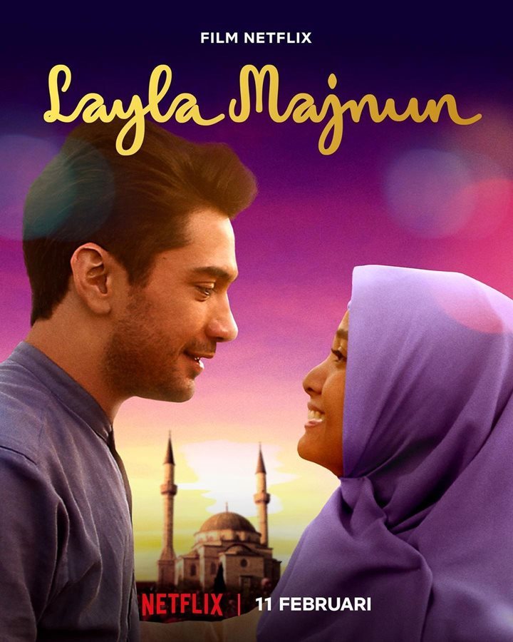 Layla Majnun