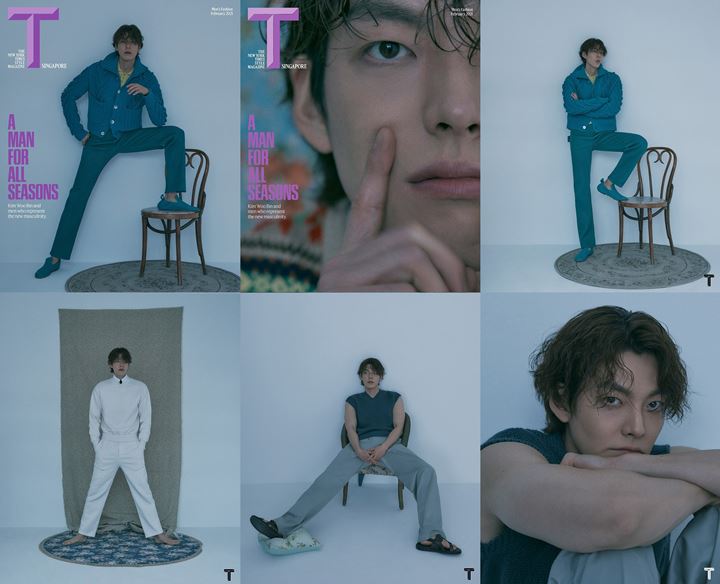 Kim Woo Bin Tampil Maskulin dan Buka-Bukaan Rasanya Punya Instagram
