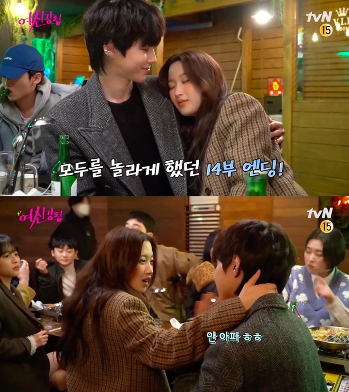 Hwang In Yeop Kena Tegur Sutradara, Ngaku Moon Ga Young Miliknya di Lokasi \'True Beauty\'