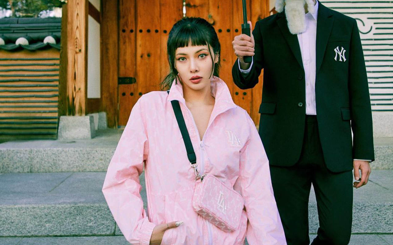 Ini Fakta Menarik di Balik Kostum HyunA yang Bolong-Bolong dan Seksi di MV 'I'm Not Cool'