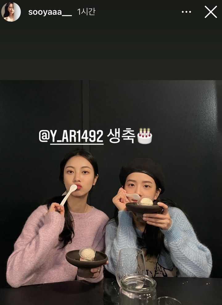 Jisoo BLACKPINK Royal Banget Beri Kado Ultah Mewah Puluhan Juta untuk Sahabat 1