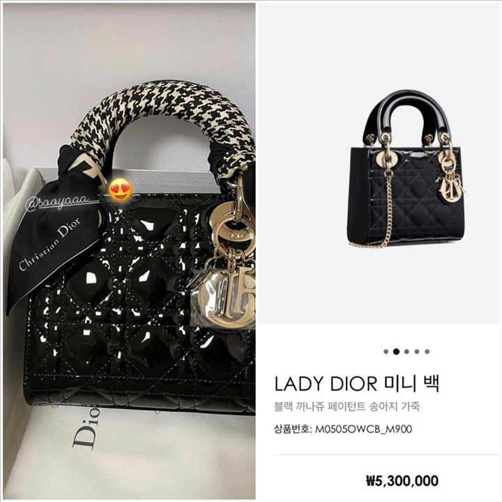 Jisoo BLACKPINK Royal Banget Beri Kado Ultah Mewah Puluhan Juta untuk Sahabat 2