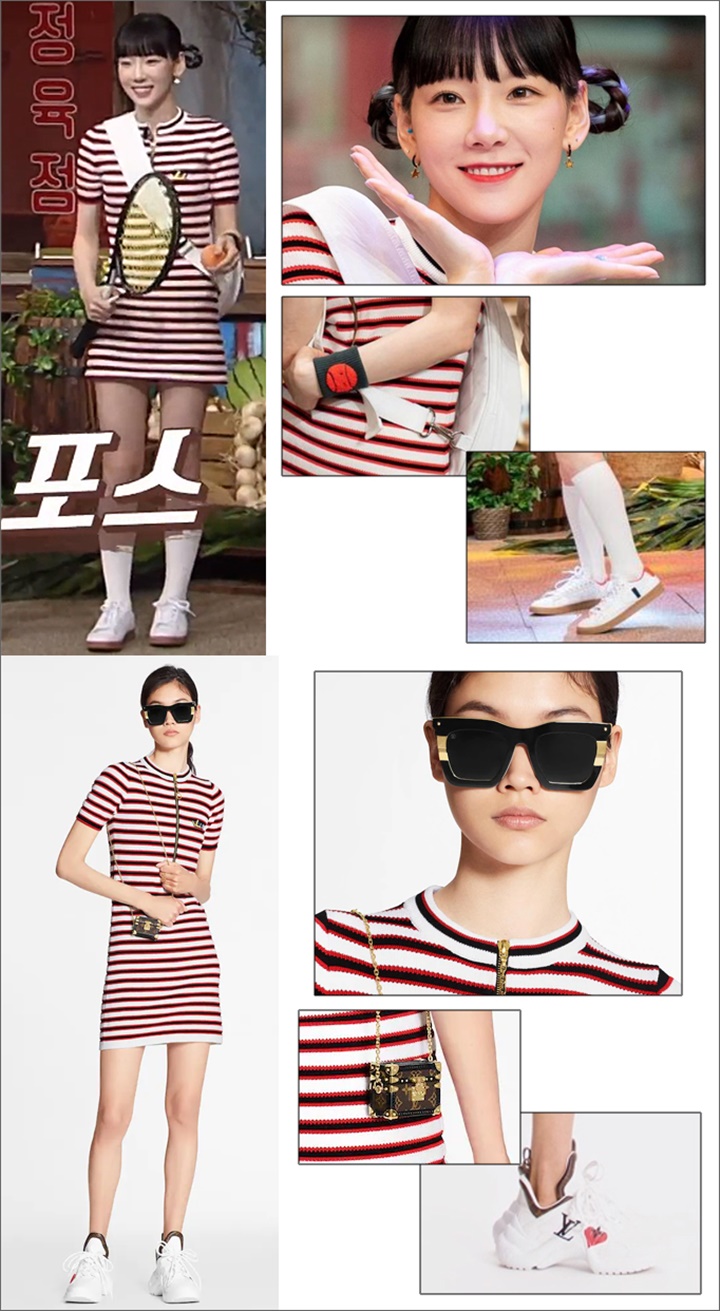 Tae Yeon Tampil Uwu Persis ABG, Harga Mini Dress Mengejutkan