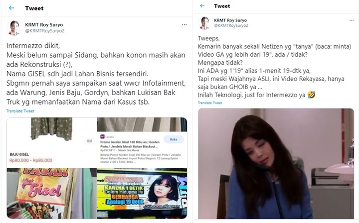 Twitter