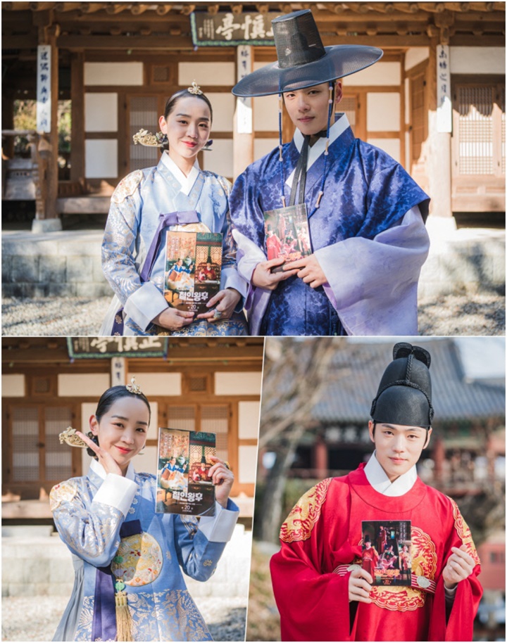 Shin Hye Sun dan Kim Jung Hyun Pamitan, Beri Bocoran Episode Terakhir \'Mr. Queen\'