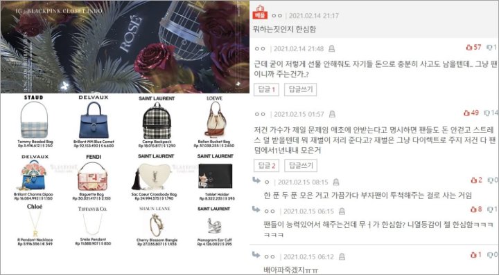 Fans BLACKPINK Picu Perdebatan Usai Berikan Hadiah Ultah Barang-Barang Mewah untuk Rose