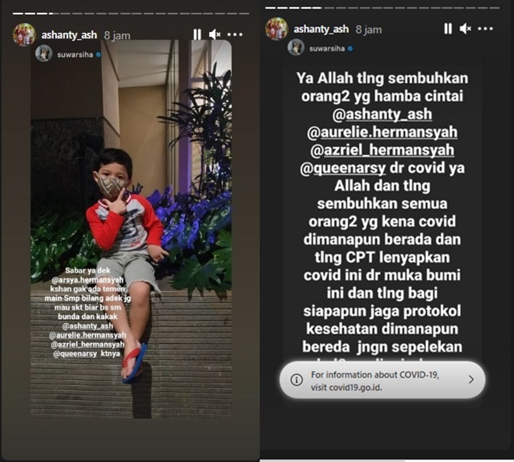InstaStory