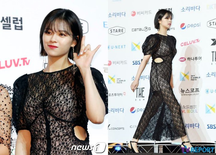 Penampilan Seksi dan Elegan Jeongyeon TWICE Saat Kenakan Gaun Semi Transparan Tuai Pujian