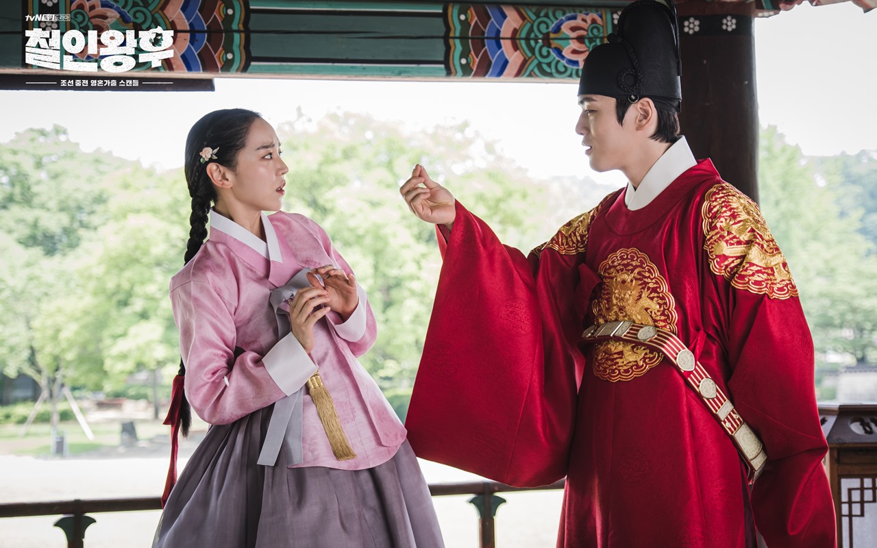Kim Jung Hyun Ungkap Kosakata Milik Shin Hye Sun Yang Jadi Favoritnya di 'Mr. Queen'