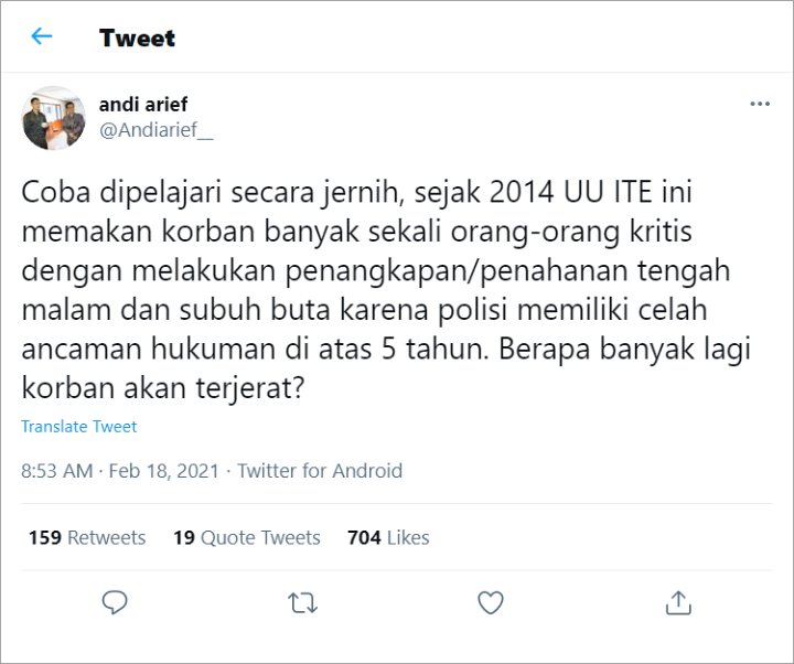 Andi soal UU ITE