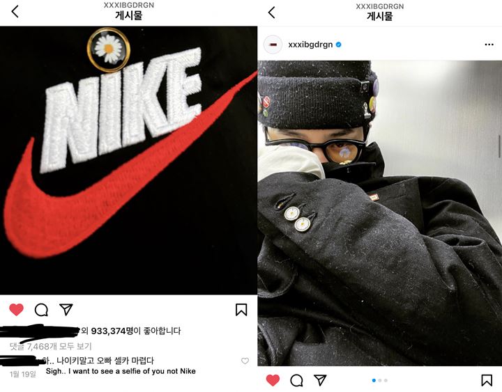 G-Dragon BIG BANG Beri \'Balasan\' Imut pada Fans di Instagram, Langsung Jadi Bahan Gosip