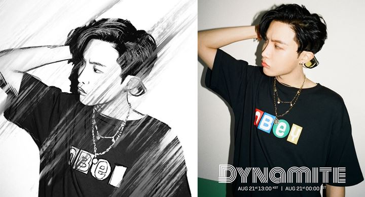 Jungkook BTS Buktikan Punya Banyak Bakat Seni dengan Berikan J-Hope Hadiah Ultah Ini
