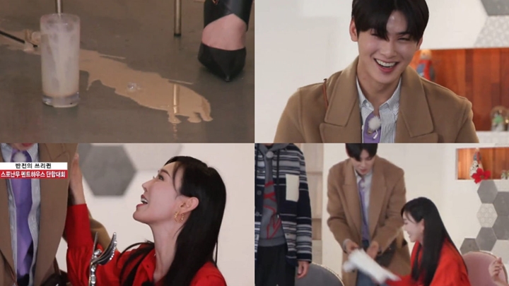 Cha Eunwoo Buat Salah, Kim So Yeon 10 Kali Lebih Minta Maaf di \'Master in the House\'