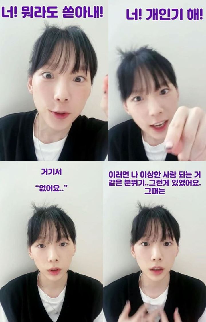 Taeyeon SNSD Ungkap Hal Tersulit Saat Muncul di TV Pada Awal Debut