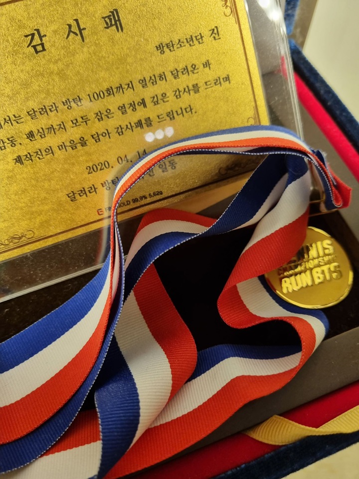 Medali Emas Hasil Kerja Mati-Matian Jin Diincar Member-Member BTS, Rela?