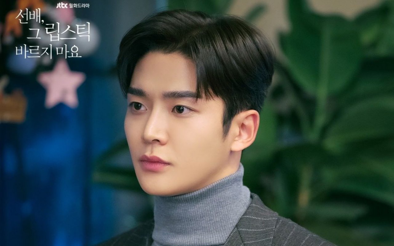 Perlakuan Rowoon SF9 Pada Aktris Cilik 'She Would Never Know' Jadi Perbincangan
