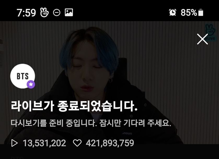 Jungkook BTS Siaran Live dengan Potongan Rambut Baru, Dipuji Makin Uwu 2