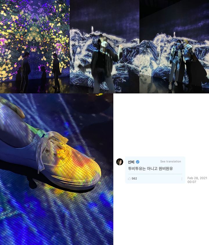 SinB G-Friend dan Ryujin ITZY Pamer Foto-Foto \'Kencan\', Fans Sambut Hangat Pertemanan Mereka