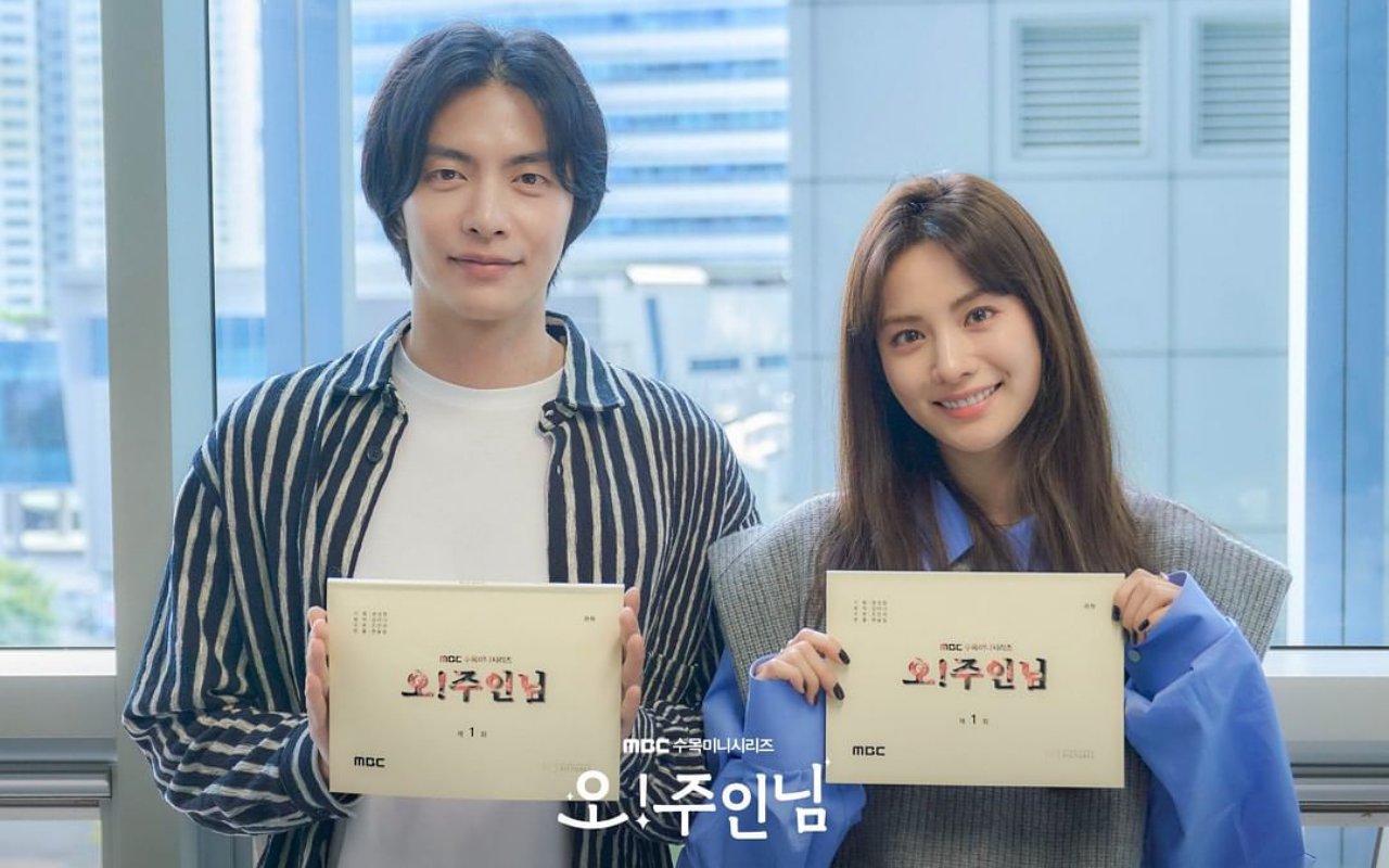 Lee Min Ki dan Nana Bakal Terlibat Romansa Tak Terduga, 'Oh! Master' Diprediksi Bakal Super Menarik