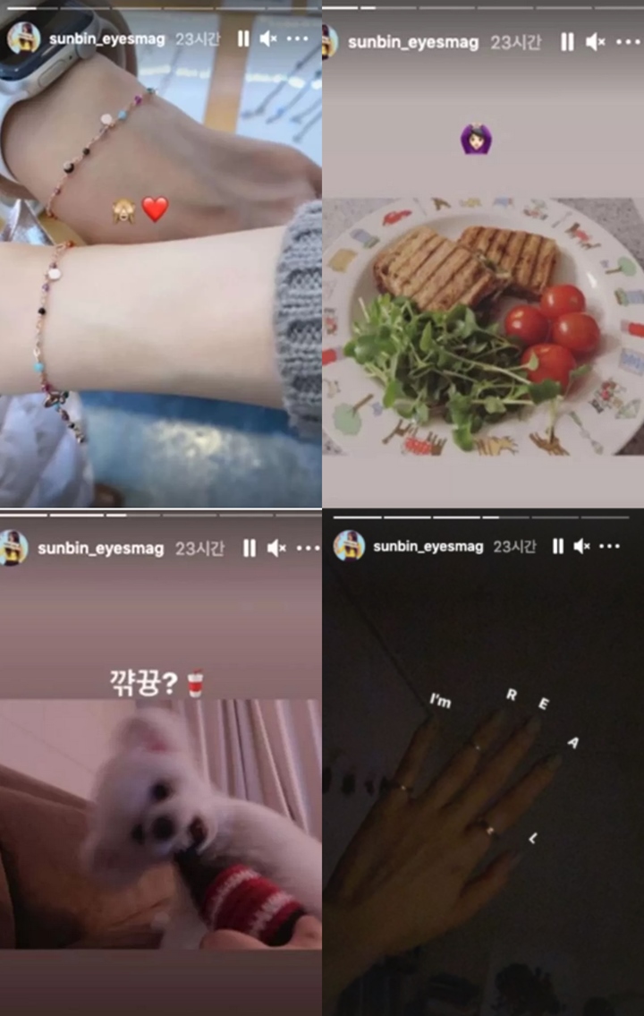 Lee Sun Bin Berani Pamer Gelang Couple dengan Lee Kwang Soo?