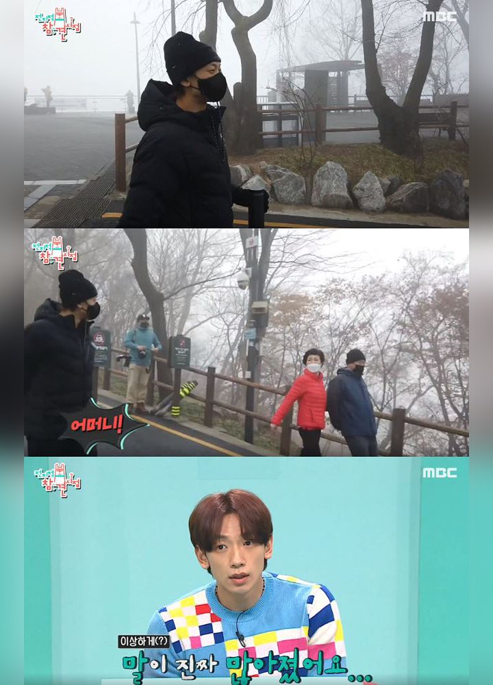 Rain Akui Sering Dikomplain Kim Tae Hee Karena Sifatnya Ini