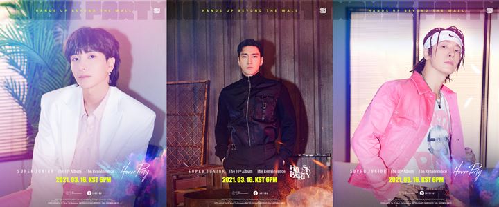 Super Junior Ungkap Poster Unit \'Pasionate\' Untuk Lagu Comeback \'House Party\'