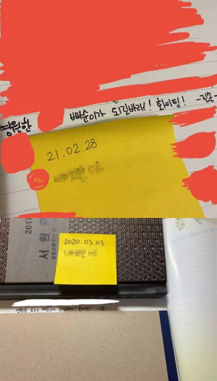 Hyunjoo Ramai Dikabarkan Diintimidasi, Kini Jinsol APRIL Dituduh Tukang Bully di Sekolah